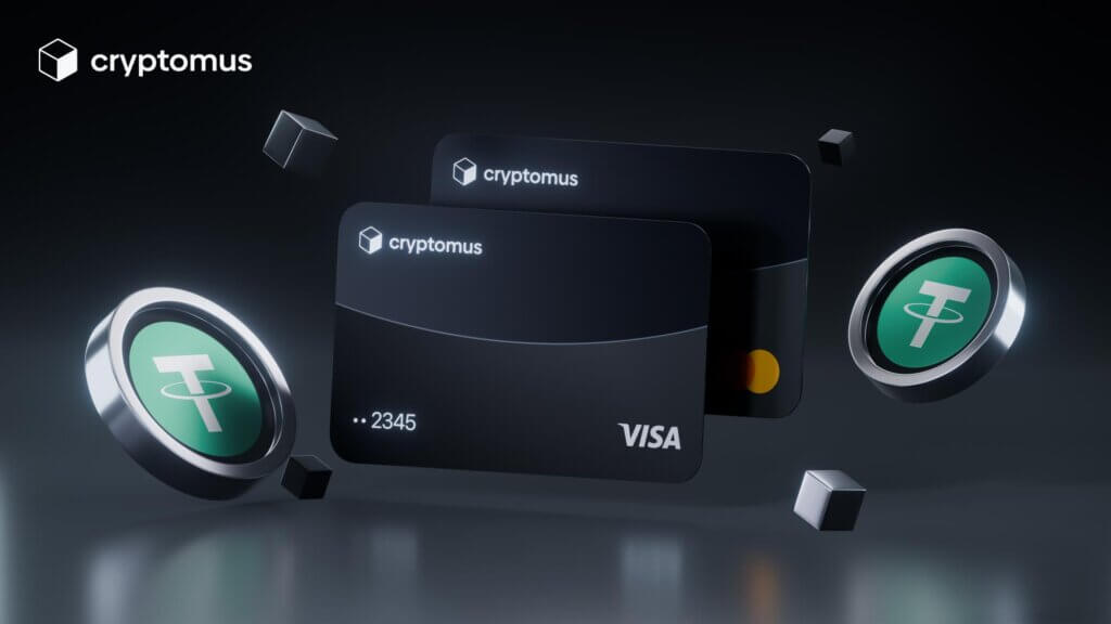 Cryptomus Card screenshot 1