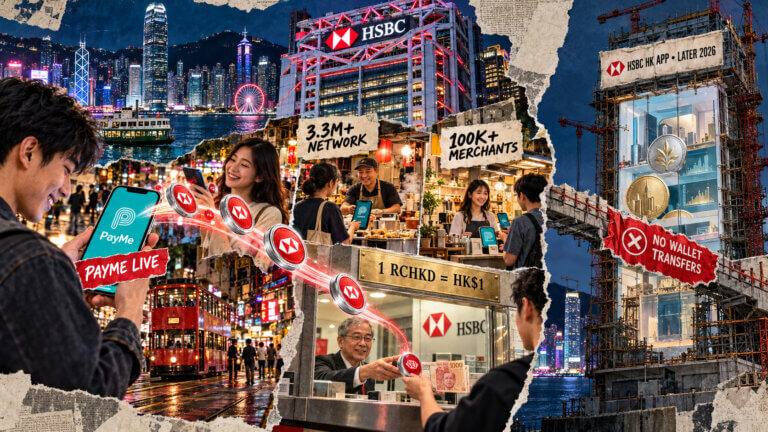 Editorial collage showing HSBC RedCoin flowing through PayMe between users and Hong Kong merchants, while the planned HSBC app wallet remains under construction and disconnected.