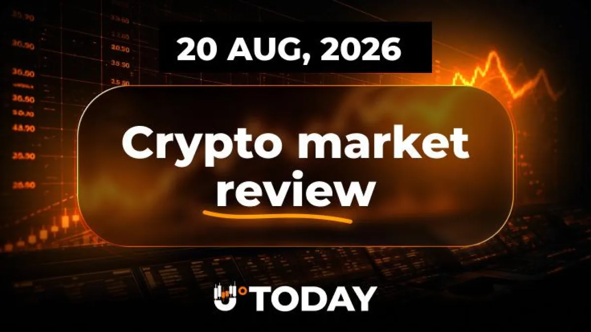 What's First For Bitcoin (BTC): $70,000 or $60,000? XRP Fights For $1 Threshold, Shiba Inu (SHIB) Billion Flows Gone: Crypto Market Review