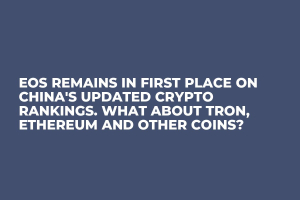 Title news