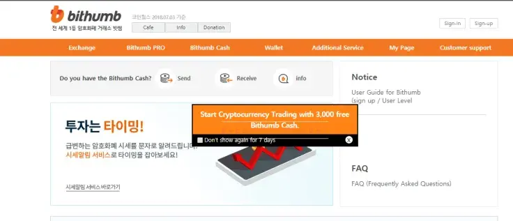 home page
