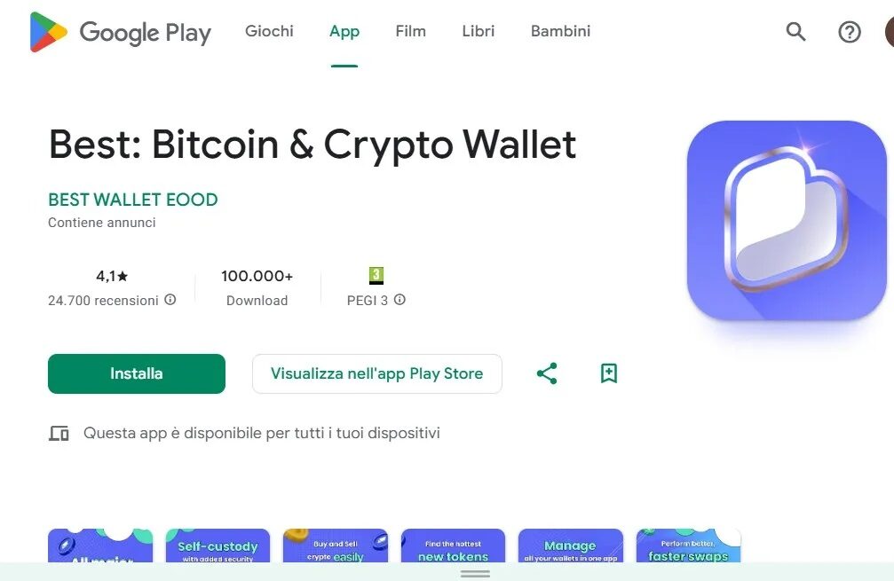 best-wallet-app-download