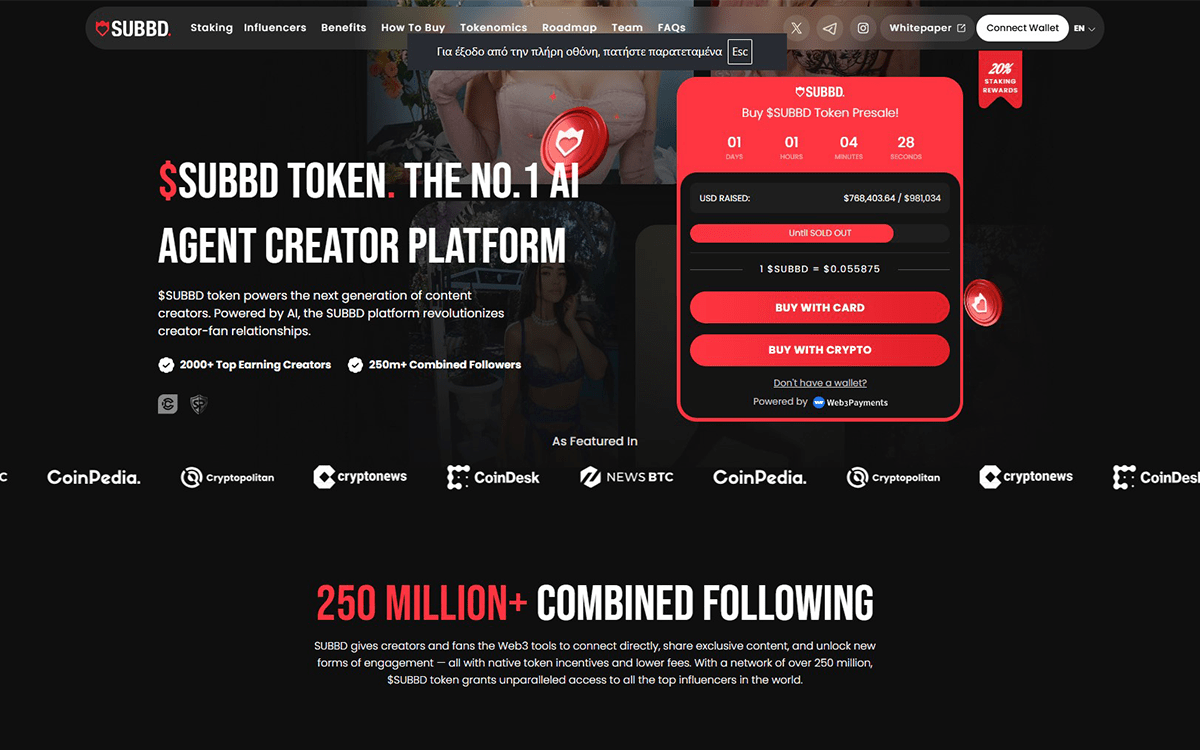 subbd (10) altcoins