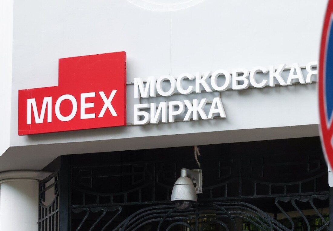 Russia